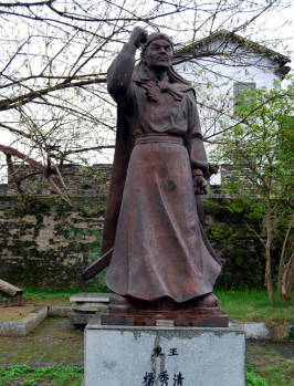 洪秀全有军政大权吗？他怎么除掉杨秀清的？