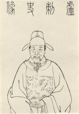 朱元璋一字斩知州的故事