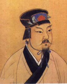 王翦是个什么样的人 王翦最后是怎么死的