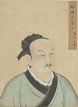 北宋将领高怀德简介：曾参与平定李筠、李重进之乱