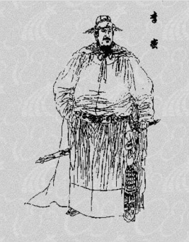 李密最后为何没能胜出建立一个新的朝代?