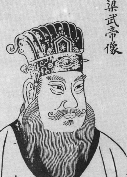 钱道戢:南朝陈的四朝柱石与平叛名将