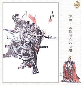 关羽被射箭后活了下来，张郃为何死了？