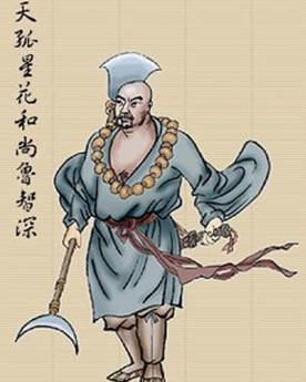 鲁智深死时，为什么没人给他送行？