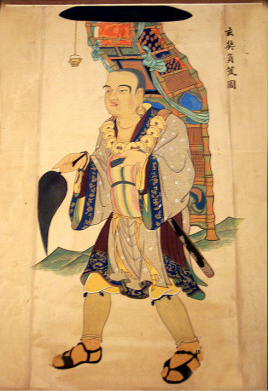 殷开山是谁 殷开山和唐玄奘真的有关系吗？