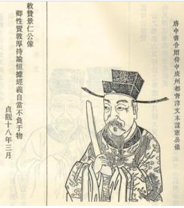 岑文本：不仅是唐朝宰相，也是一位文学家