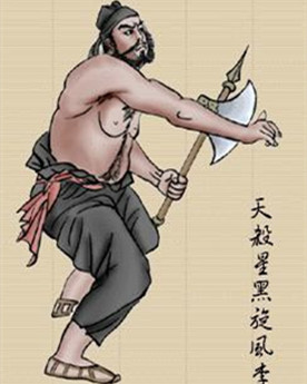 三打祝家庄时，李逵为什么要把扈家人也杀光？