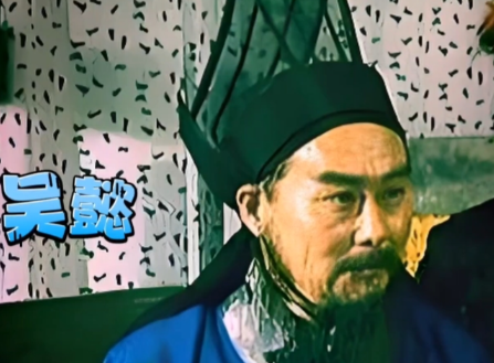 吴懿：从国舅到战将，蜀汉的双重脊梁