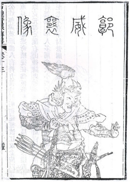 朱元璋大肆屠杀功臣时，为何会放过郭英？