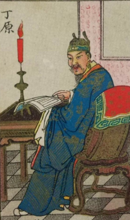 历史上真实的丁原是个什么样的人？他为什么不怕董卓？