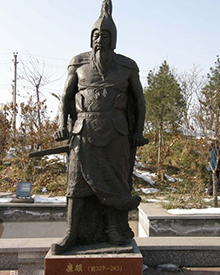 战国时期秦国名将白起为什么被称作“杀神”