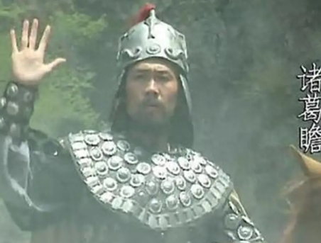 绵竹之殇：诸葛瞻失败的五大深层原因