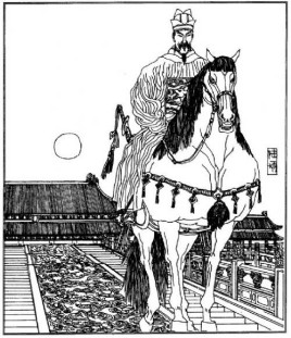 历史上陆炳是什么人？他与嘉靖帝之间有何故事？