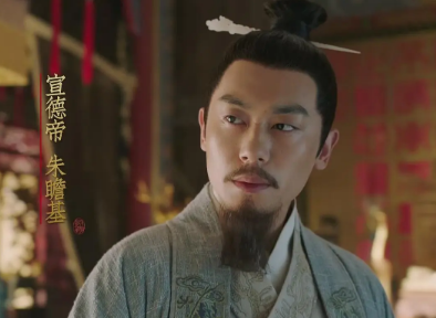 明宣宗朱瞻基:明朝第五位皇帝,他的一生经历了什么? 明宣宗朱瞻基:明朝第五位皇帝,他的一生经历了什么?