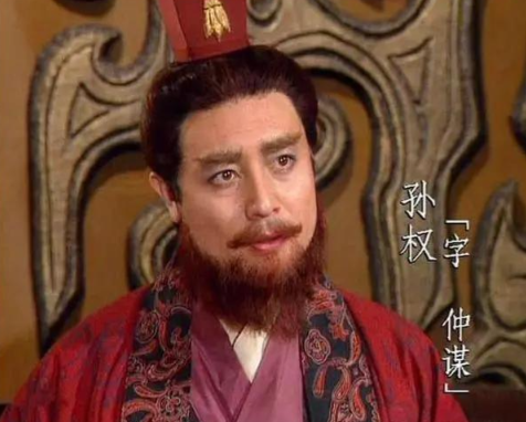 孙权夺荆州后必杀关羽:战略、安全与政治的三重必然