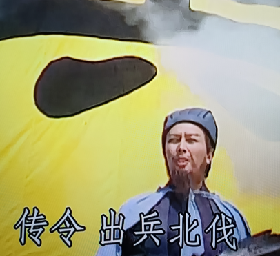 诸葛亮北伐全景：战略博弈与战术巅峰的深度剖析