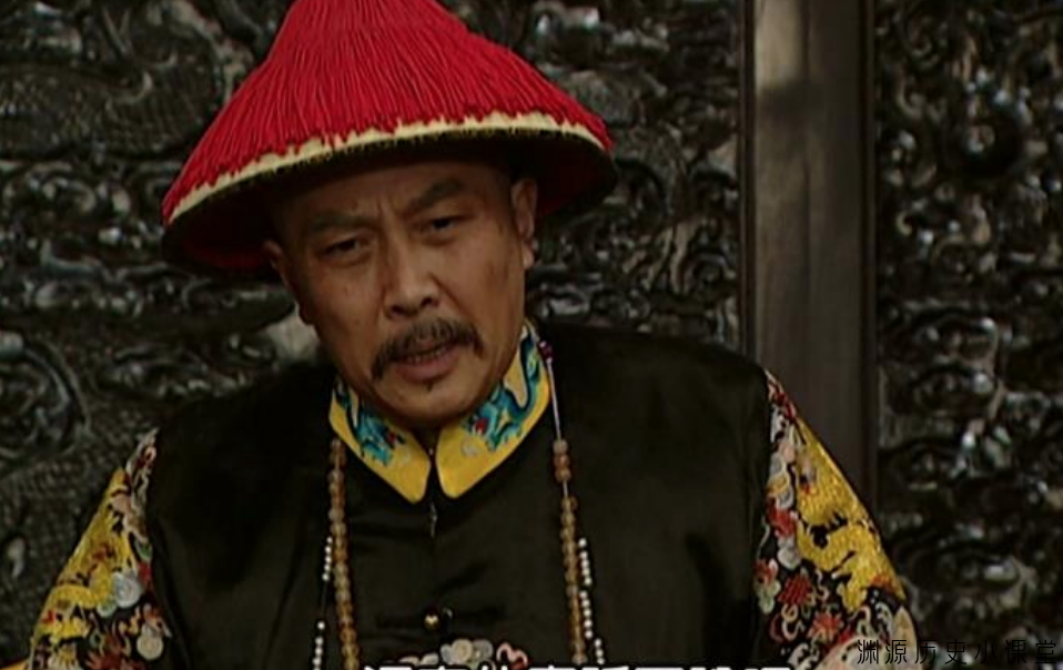 雍正时期到底有没有发生八王议政