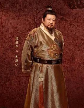 朱高炽在位时间只有十个月 历史对他的评价为何那么高 朱高炽在位时间只有十个月 历史对他的评价为何那么高