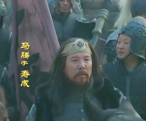 智破连环局：曹操生擒马腾的精密布局与战术解析