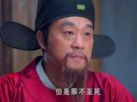 刘伯温到底是怎么死的 朱元璋真的对刘伯温下手了吗 刘伯温到底是怎么死的 朱元璋真的对刘伯温下手了吗