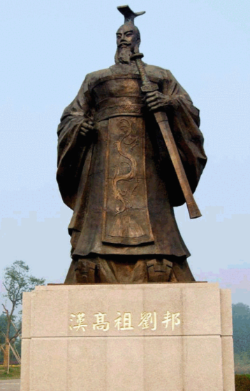 逃难抛亲背后:刘邦的复杂面孔与历史真相