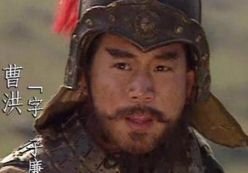 曹洪：曹魏元勋的生死沉浮与权力博弈