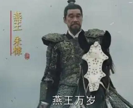 朱棣在发动靖难之役后 朱棣是怎么取胜的 朱棣在发动靖难之役后 朱棣是怎么取胜的