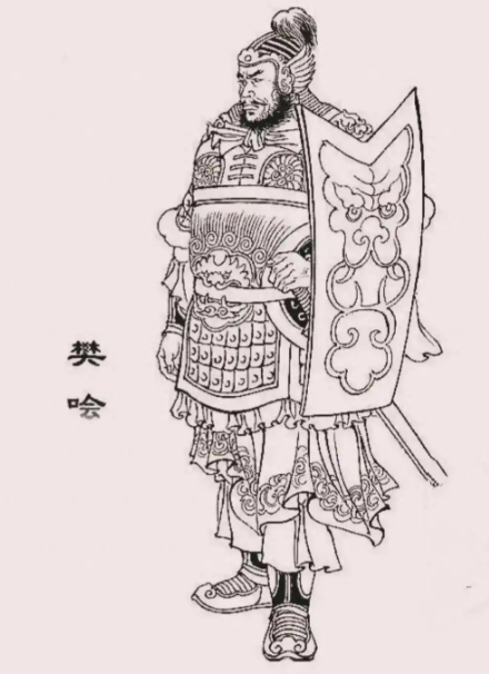 陈平抗旨不杀樊哙：一场惊心动魄的政治博弈与生存智慧