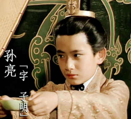 孙亮：三国时期吴国的短暂帝王