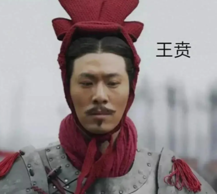 铁骑破疆：王贲与秦灭六国的烽火征程